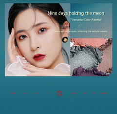 Holding the moon Makeup -22-piece Set