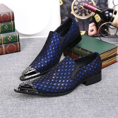 Trendy Brogue Men's Leather Shoes
